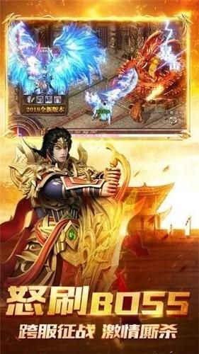 yx
