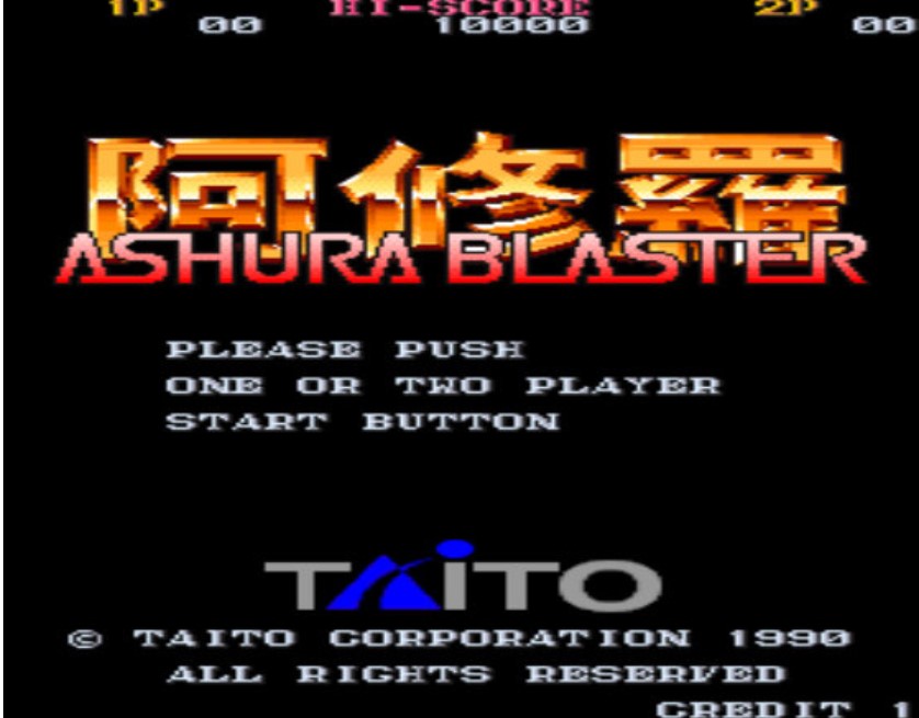 阿修罗风暴 (Ashura Blaster) 日版ROM