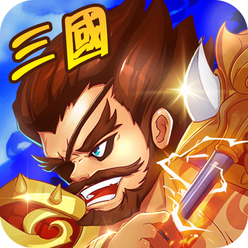风男走位模拟器