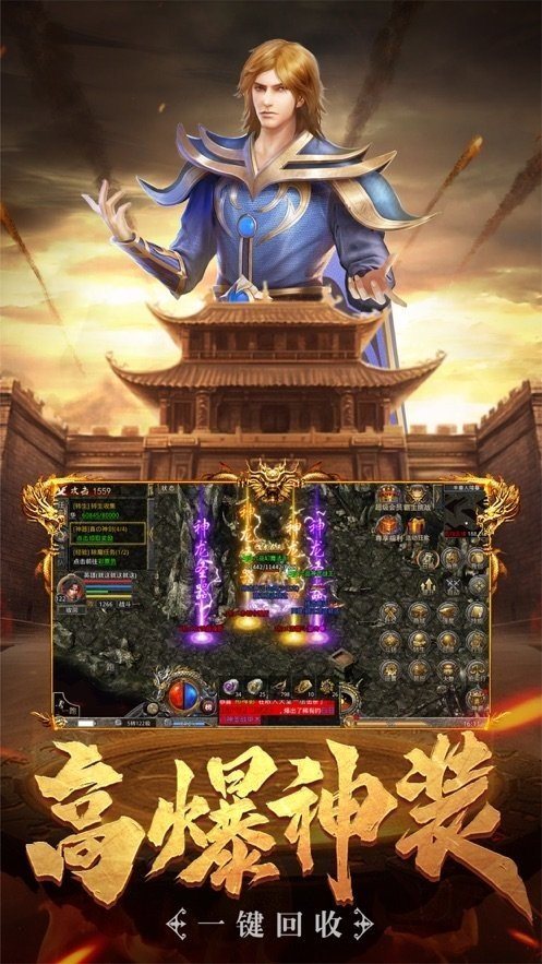 yx