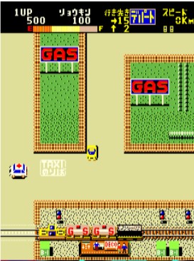 敢死出租车/神奇汽车 (Kamikaze Cabbie) ROM