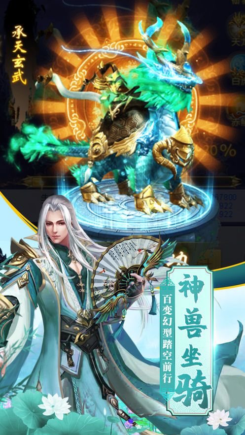 yx