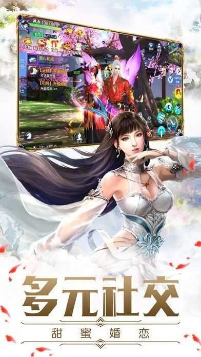 yx