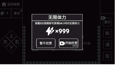 知识就是力量