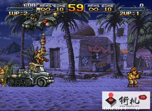 街机合金弹头x无敌版