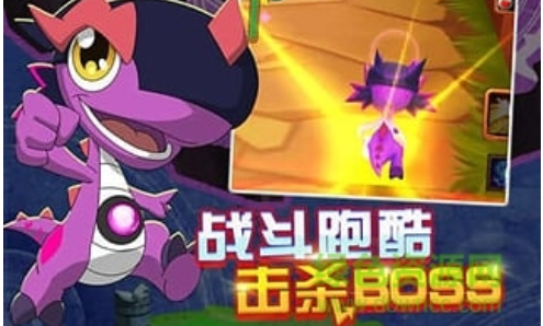 斗龙战士3D