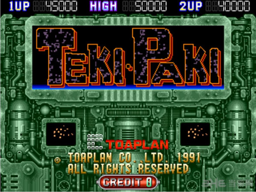 机器人方块 (Teki Paki) ROM