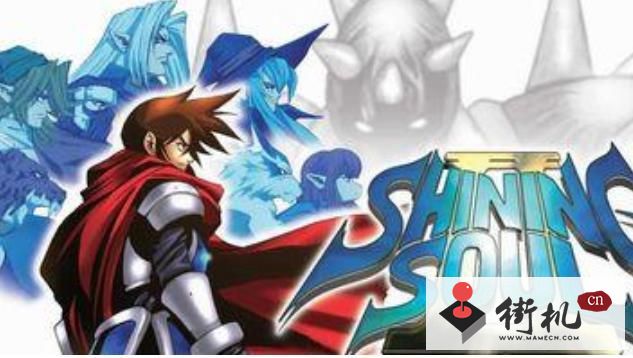 GBA光明之魂超强改版