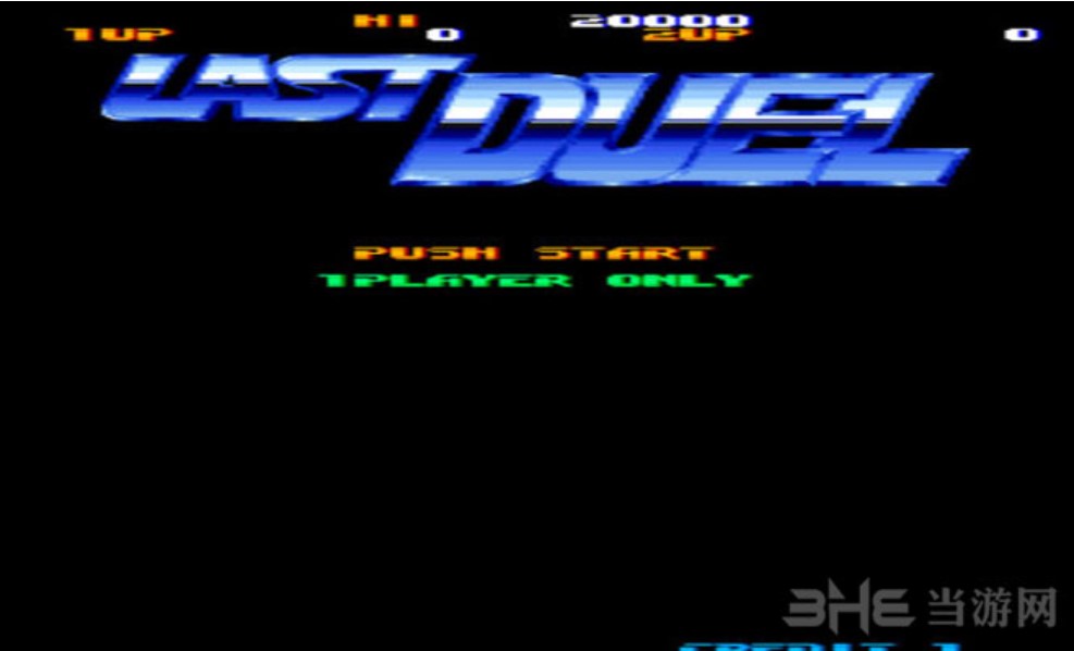 最后之星 (Last Starfighter) ROM