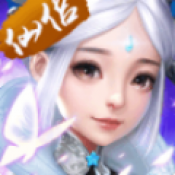 天骄魔女手游