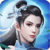 一剑覆仙手游