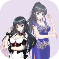 小白的日记