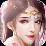 云剑仙录最新版