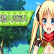 宝藏猎人克莱儿