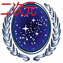 铁锈战争星联版