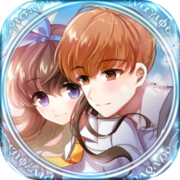 我的魔法少女