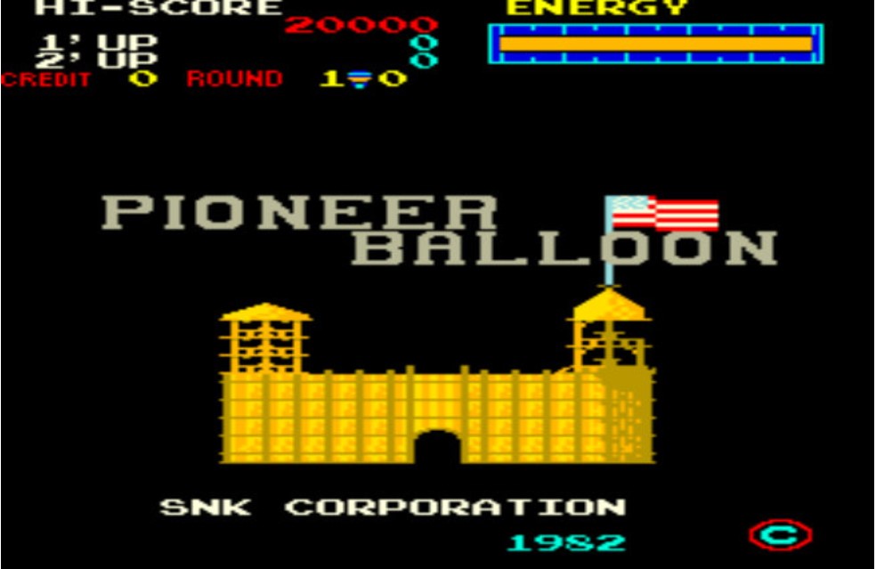 轻气球 (Pioneer Balloon) ROM