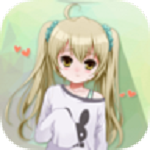 美少女养成记