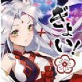 桃源少女