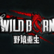WildBorn