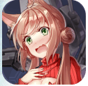 星舰少女