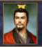 三国群英传神话再临