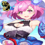 艳游记全角色版
