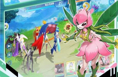 幻想少女之数码宝贝