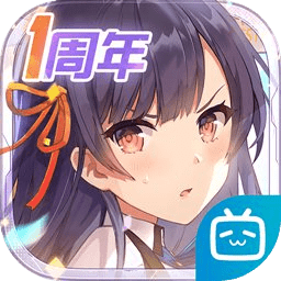 双生视界全角色版