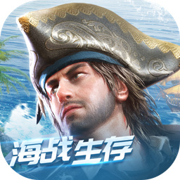 沉没世纪资源版