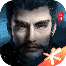 鸿图之下玉符版