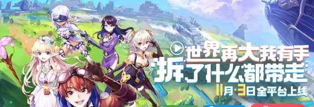 神角技巧天赋与加点攻略