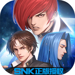 全明星激斗计费版