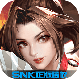 全明星激斗计费