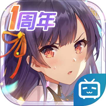 双生视界魅族版