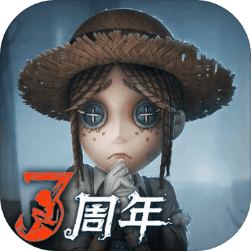 第五人格魅族渠道