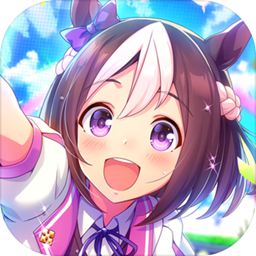 赛马娘B服