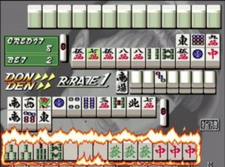 电子基盘修正版 - 删除电脑作弊 (Dynax Electron Base Mahjong Spec ROM
