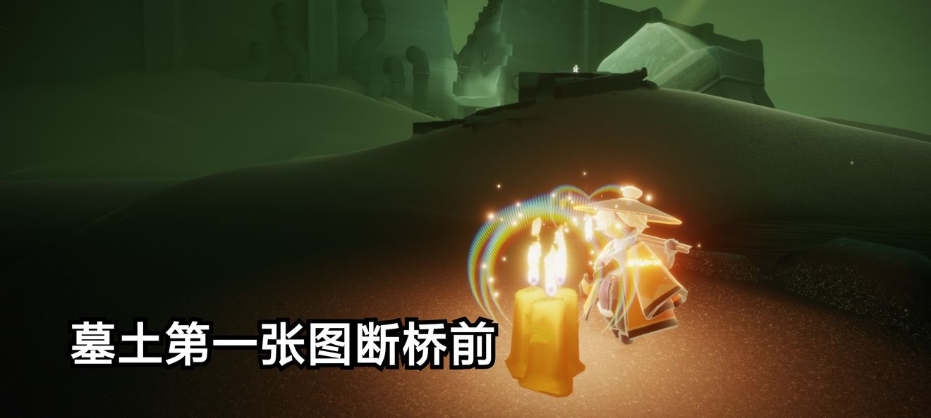 光遇11.7任务怎么做 2021年11月7日每日任务完成攻略