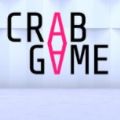CRAB GAME
