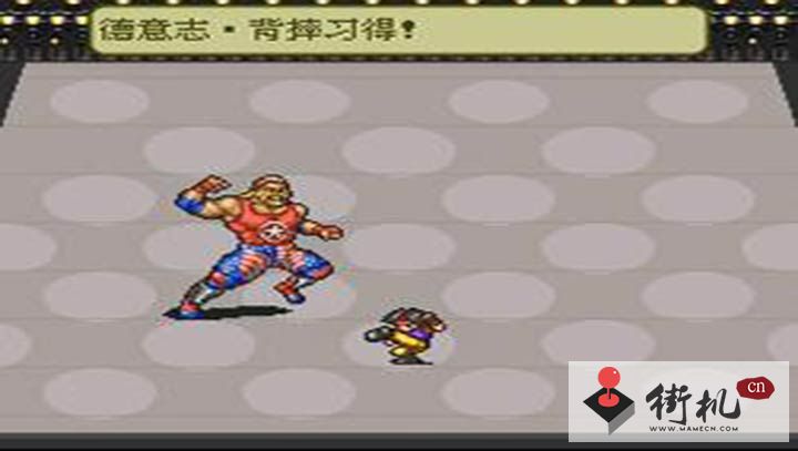 时空勇士简单修改版