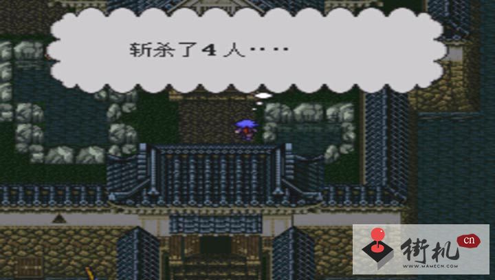 时空勇士简单修改版