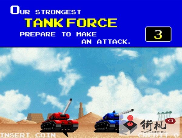 3D坦克大战