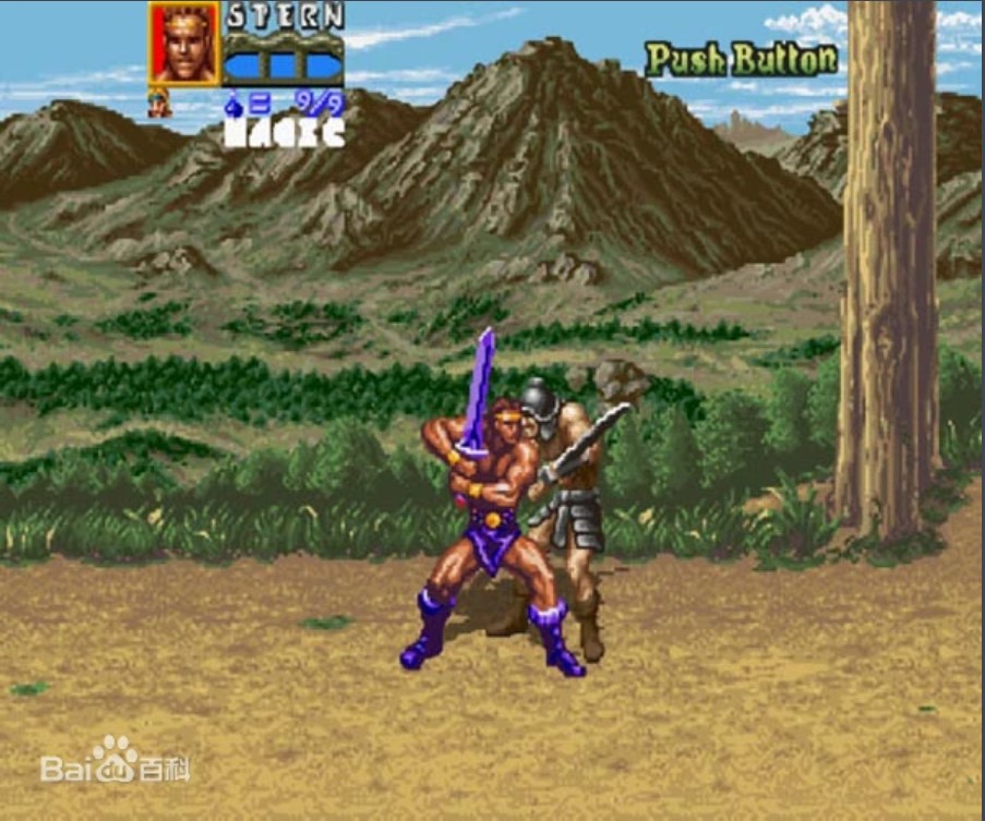 战斧 2 (Golden Axe 2) ROM