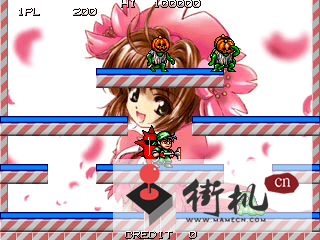吸尘器小子