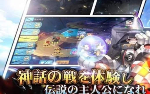 天下布魔tenkafuma