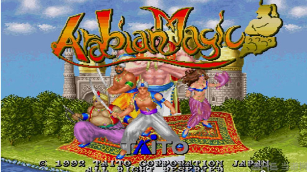 阿拉伯魔法 (Arabian Magic) ROM