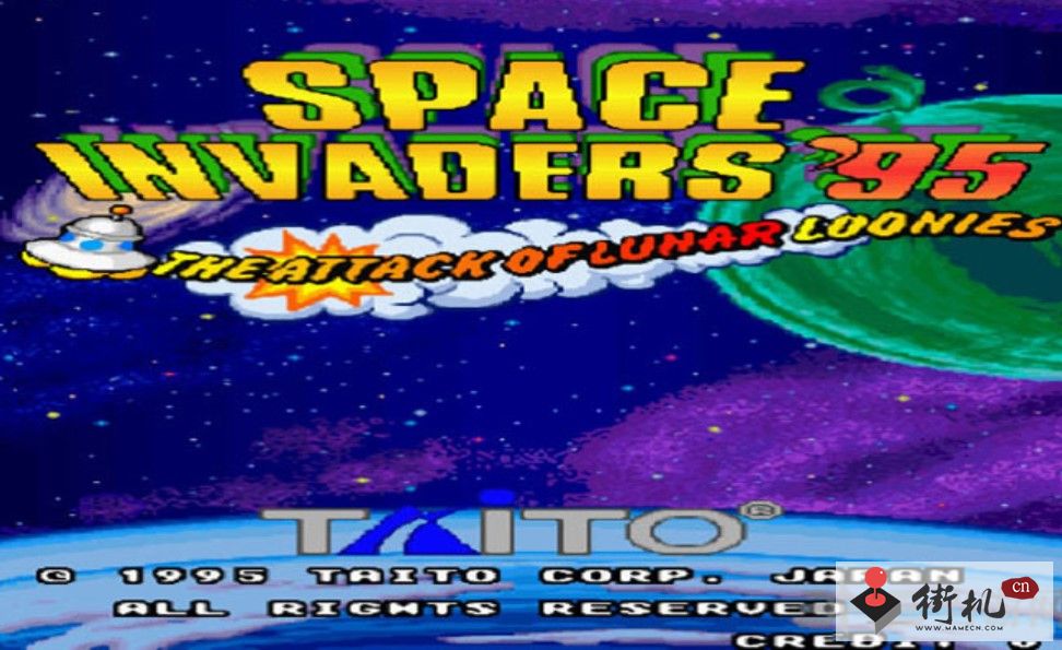 空入侵者 95 (Space Invaders `95 - Attack Of The Lunar ） ROM