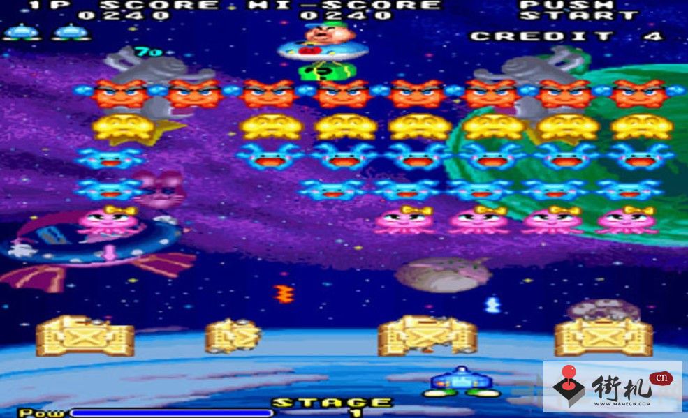 空入侵者 95 (Space Invaders `95 - Attack Of The Lunar ） ROM