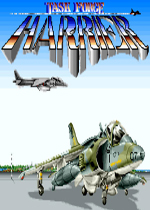 旋风战斗机 (Task Force Harrier)经典版